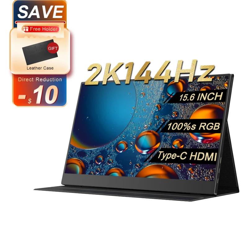 ޴ ̹ , HDR IPS ̸  ° ȭ, 100% s RGB PS4 5 ġ, Ʈ Ʈ ǻ г, 15.6 ġ, 2K, 144Hz